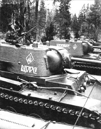 116th Tank Brigade KV-1.jpg