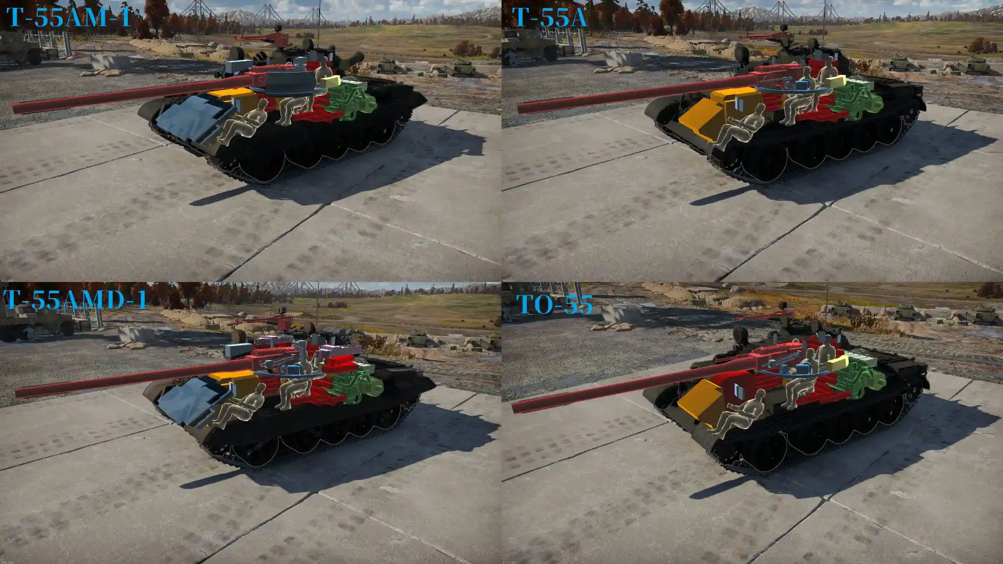 装甲比較画像。左上から、A-55AM-1、T-55A、T-55AMD-1、TO-55の順番。