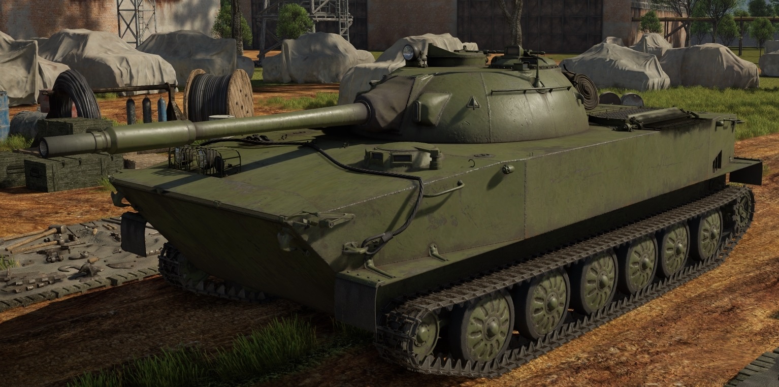 Type 63-I TOP.jpg Type 63-I TOP.jpg