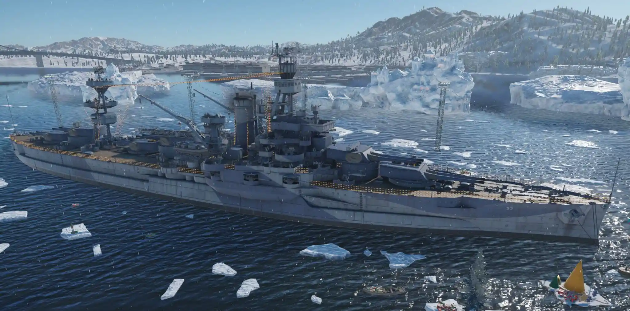 USS Arkansasトップ画像