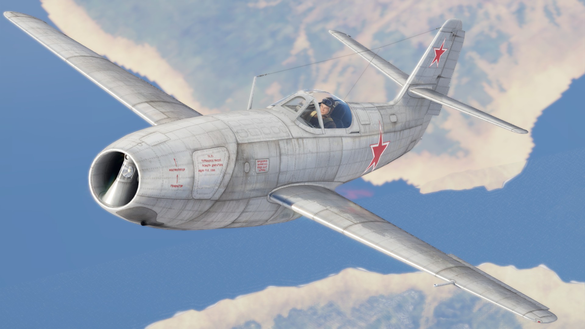 Yak 23 War Thunder Wiki