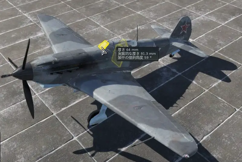 Yak-9K(G).jpg
