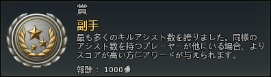 副手_0.png 副手_0.png