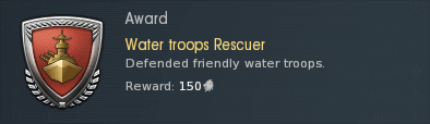 Defended friendly water troops.png Defended friendly water troops.png