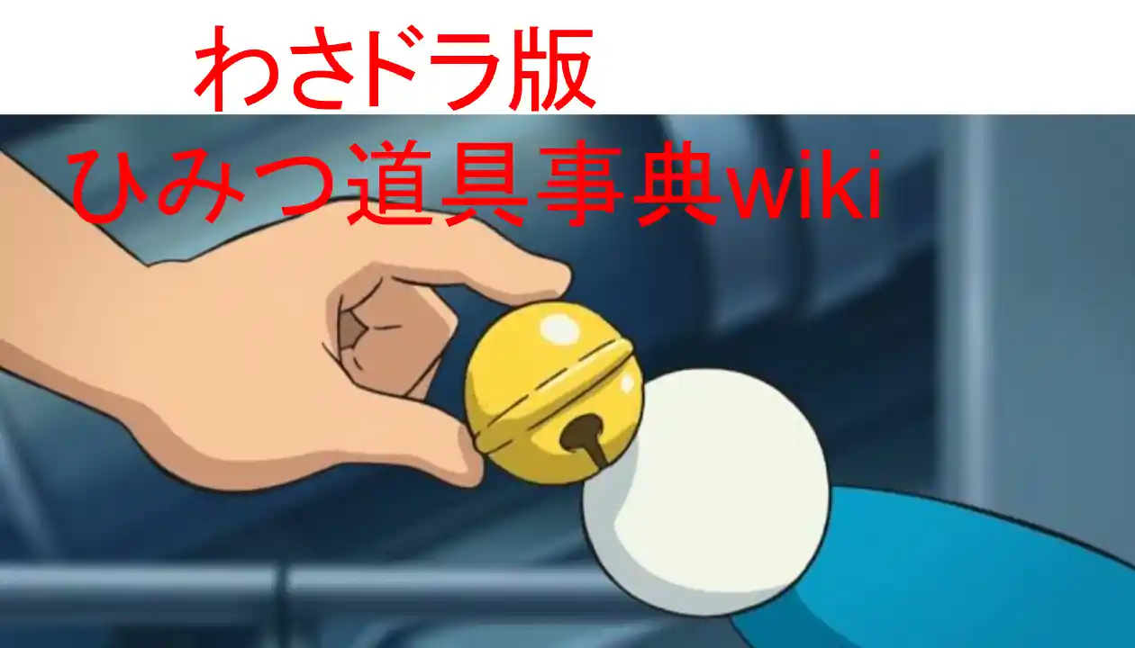 Screenshot_20250605-072359~2.png