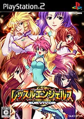 レッスルエンジェルスサバイバー選手名鑑 Wiki*