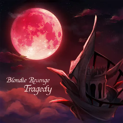 Blondie Revenge Tragedy.png