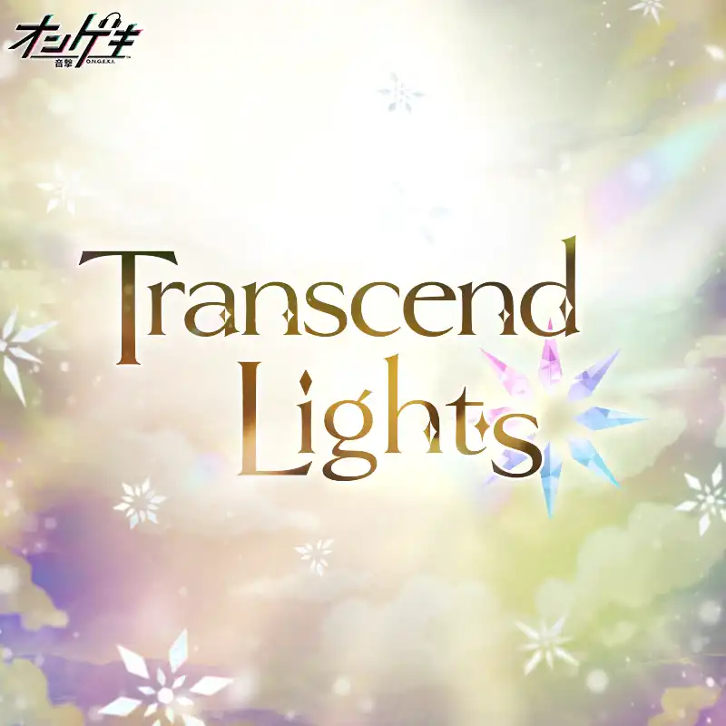 Transcend Lights.jpg