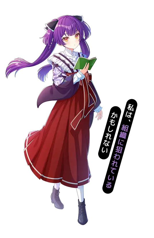 【オープニング大セール】 アクター/劇団電姫/猫足蕾 - Wiki* ユメステ ヴァイスシュヴァルツ