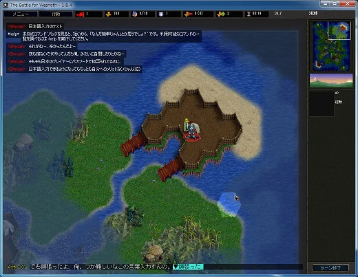 入力中.jpg 入力中.jpg
