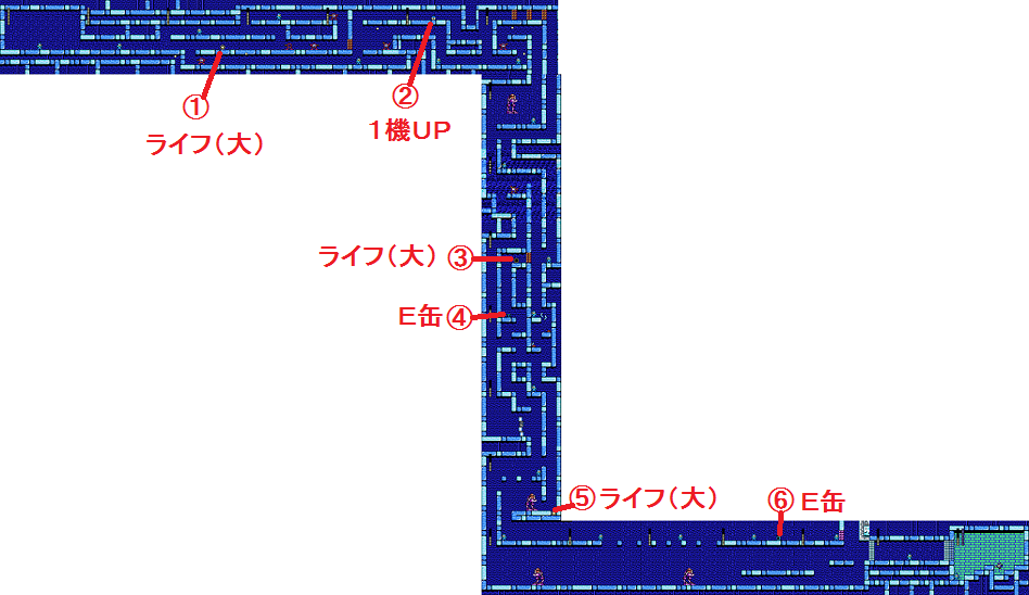 フラッシュマン ロックマン２ Dr ワイリーの謎 Wiki