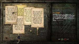 screenshot_the nekker contract_01_300x170.jpg