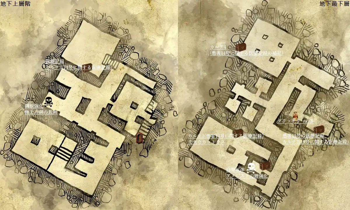 map_ruined mansion_1200x720.jpg