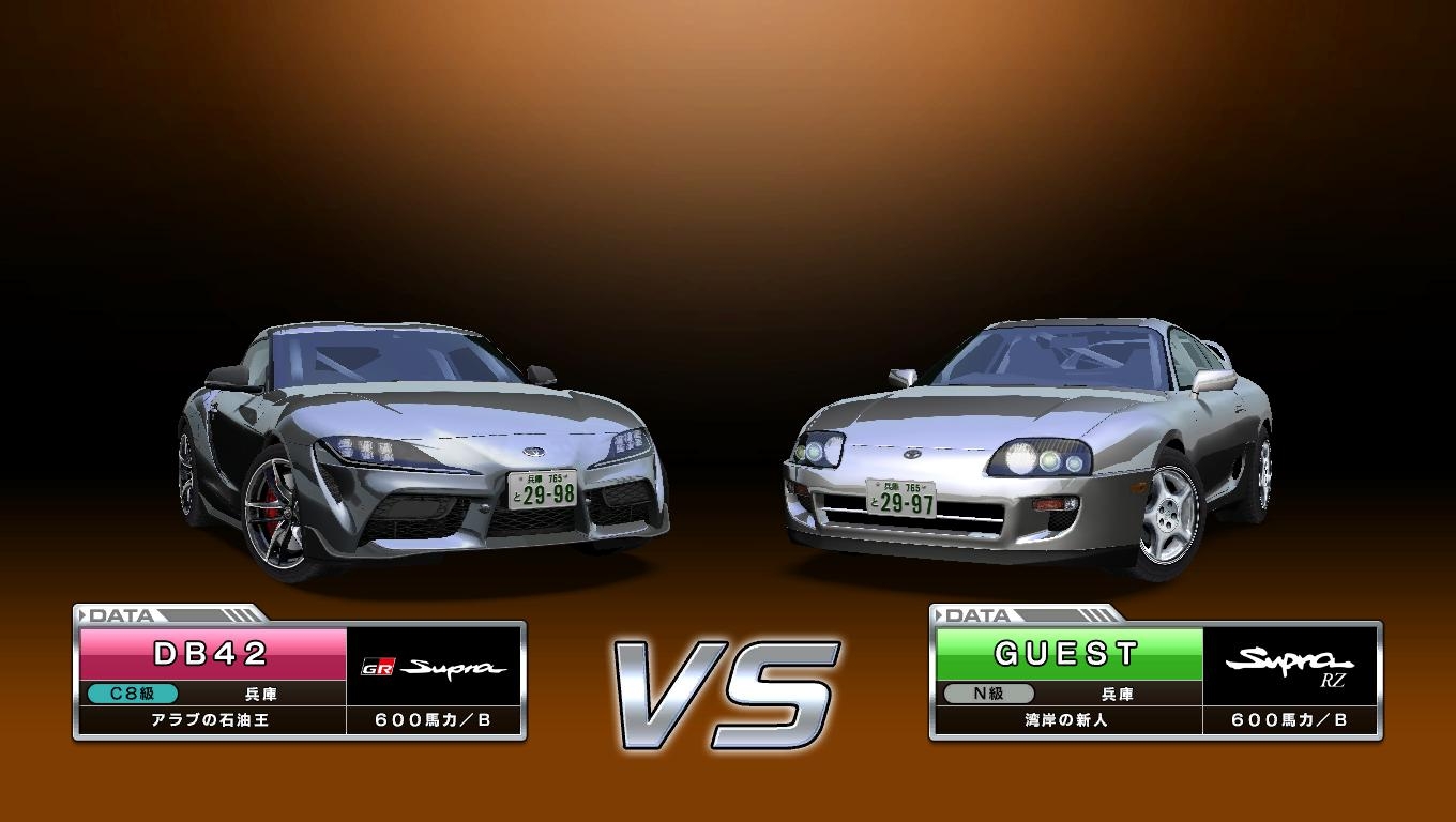 お試し乱入機能 湾岸ミッドナイト Maximum Tuneシリーズ攻略 まとめ Wiki お試し乱入機能 湾岸ミッドナイト Maximum Tuneシリーズ攻略 まとめ Wiki