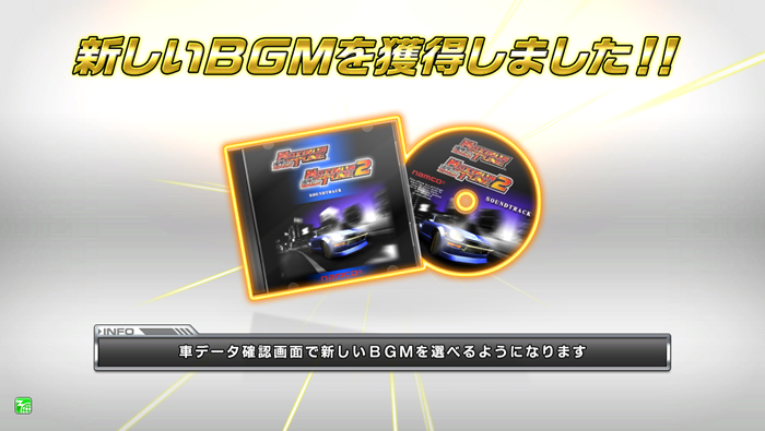 ストーリー 湾岸ミッドナイト Maximum Tuneシリーズ攻略 まとめ Wiki ストーリー 湾岸ミッドナイト Maximum Tuneシリーズ攻略 まとめ Wiki