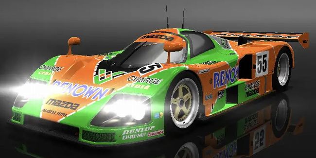 MAZDA 787Bs.jpg MAZDA 787Bs.jpg