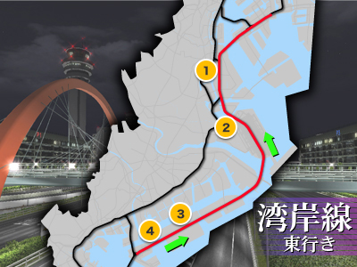 湾岸線 湾岸ミッドナイト Maximum Tuneシリーズ攻略 まとめ Wiki 湾岸線 湾岸ミッドナイト Maximum Tuneシリーズ攻略 まとめ Wiki