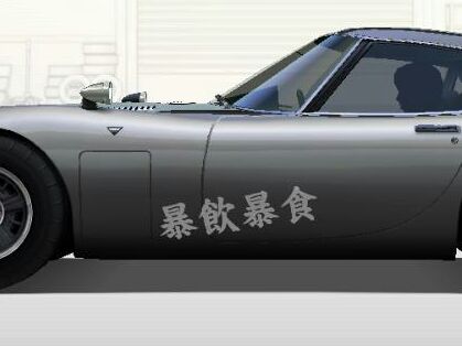 00gt Mf10 湾岸ミッドナイト Maximum Tuneシリーズ攻略 まとめ Wiki 00gt Mf10 湾岸ミッドナイト Maximum Tuneシリーズ攻略 まとめ Wiki