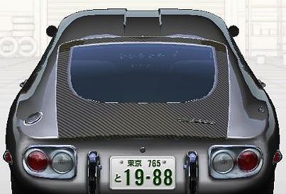 2000GTハッチ1.jpg