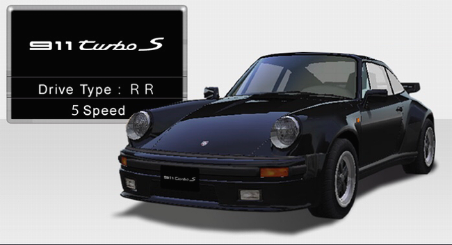 911 930 Turbo S 湾岸ミッドナイト Maximum Tuneシリーズ攻略 まとめ Wiki