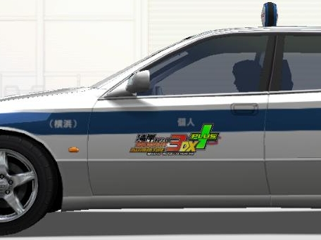 Aristo V300 Vertex Edition Jzs161 湾岸ミッドナイト Maximum Tuneシリーズ攻略 まとめ Wiki Aristo V300 Vertex Edition Jzs161 湾岸ミッドナイト Maximum Tuneシリーズ攻略 まとめ Wiki