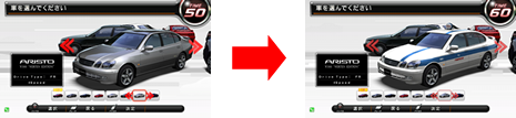 c05Sankou.png c05Sankou.png