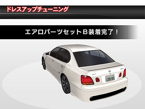 pop_toyota_32BR.jpg pop_toyota_32BR.jpg