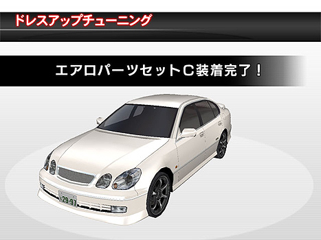 pop_toyota_33C.jpg pop_toyota_33C.jpg
