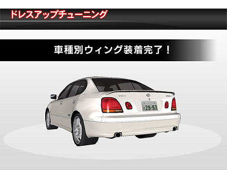 pop_toyota_35WingA.jpg pop_toyota_35WingA.jpg