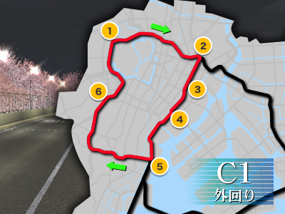 C1 湾岸ミッドナイト Maximum Tuneシリーズ攻略 まとめ Wiki C1 湾岸ミッドナイト Maximum Tuneシリーズ攻略 まとめ Wiki