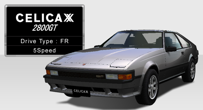 Celica Xx 2800gt Ma61 湾岸ミッドナイト Maximum Tuneシリーズ攻略 まとめ Wiki