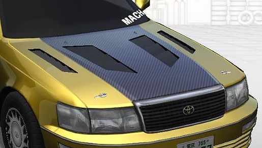 Celsior Ucf10 湾岸ミッドナイト Maximum Tuneシリーズ攻略 まとめ Wiki Celsior Ucf10 湾岸ミッドナイト Maximum Tuneシリーズ攻略 まとめ Wiki