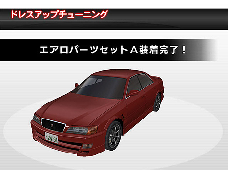 pop_toyota_22A.jpg pop_toyota_22A.jpg