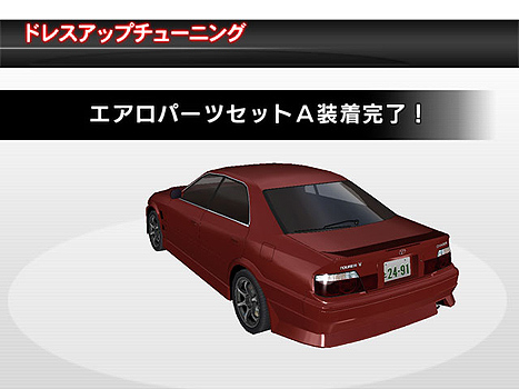 pop_toyota_23AR.jpg pop_toyota_23AR.jpg