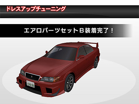 pop_toyota_24B.jpg pop_toyota_24B.jpg