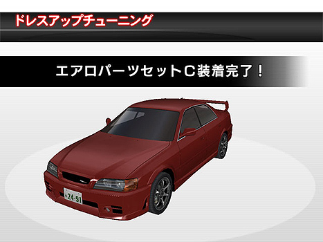 pop_toyota_26C.jpg pop_toyota_26C.jpg