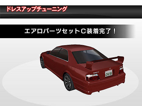 pop_toyota_27CR.jpg pop_toyota_27CR.jpg