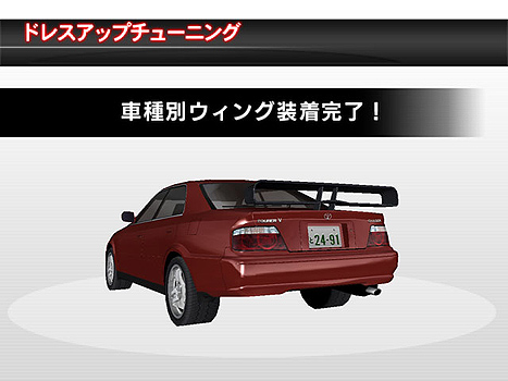 pop_toyota_28WingA.jpg pop_toyota_28WingA.jpg