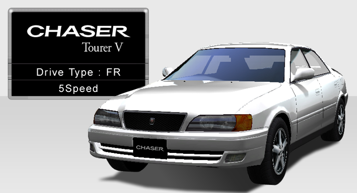 Chaser Tourer V Jzx100 湾岸ミッドナイト Maximum Tuneシリーズ攻略 まとめ Wiki