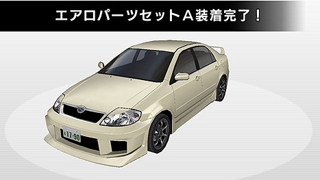 pop_toyota_43.jpg pop_toyota_43.jpg