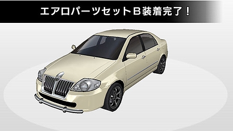 pop_toyota_45.jpg pop_toyota_45.jpg