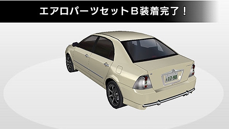 pop_toyota_46.jpg pop_toyota_46.jpg