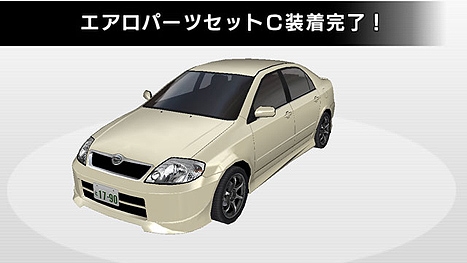 pop_toyota_47.jpg pop_toyota_47.jpg