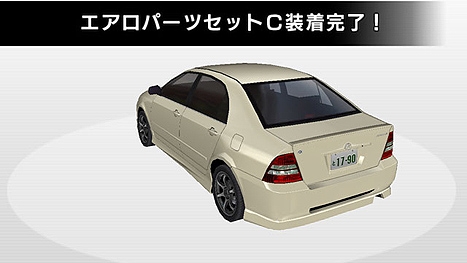 pop_toyota_48.jpg pop_toyota_48.jpg