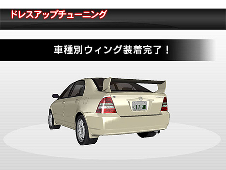 pop_toyota_49車種別A.jpg pop_toyota_49車種別A.jpg