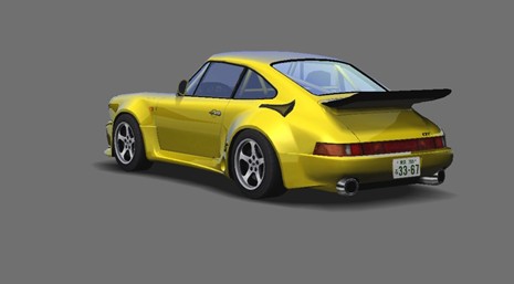 CTR_aeroA_R_R.jpg CTR_aeroA_R_R.jpg