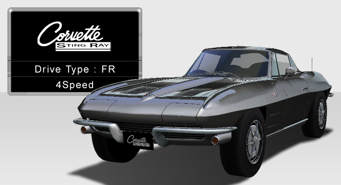 Corvette Stingray C2 湾岸ミッドナイト Maximum Tuneシリーズ攻略 まとめ Wiki