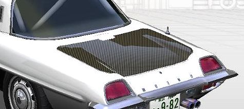コスモSトランク1.jpg コスモSトランク1.jpg