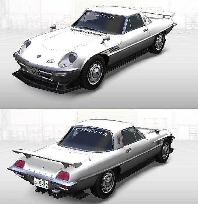コスモS新A1.jpg コスモS新A1.jpg