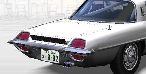 コスモS車種別B1.jpg コスモS車種別B1.jpg
